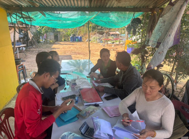 แนะนำส่งเสริมการจัดทำบัญชีและติดตามโครงการส่งเสริมและพัฒนาสถาบันเกษตรกร ... พารามิเตอร์รูปภาพ 3